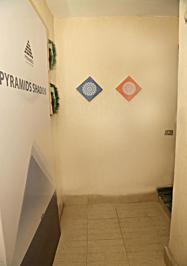 Pyramids Shadow Hotel Cairo Exterior photo